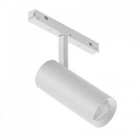 Трековый светодиодный светильник iLedex Technical Vision 4822-007-D75-30W-38DG-4000K-WH