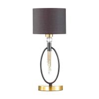 Настольная лампа Lumion Santiago 4516/1T