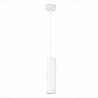 Подвесной светодиодный светильник ST Luce Cerione ST101.543.12