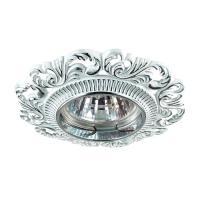 Встраиваемый светильник Novotech Spot Vintage 370028