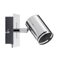 Спот Paulmann Rondo 66678