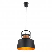 Подвесной светильник Globo Licata 15227