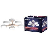 Потолочная люстра Ritter SCANDIA 51591 7