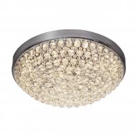 Потолочный светодиодный светильник Silver Light Status 841.40.7