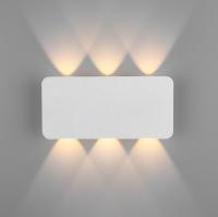 Настенный светодиодный светильник Eurosvet 40138/1 LED белый