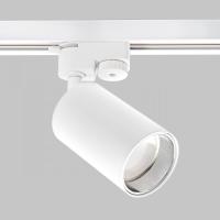 Трековый светильник IMEX Трек 1 WH IL.0010.0057