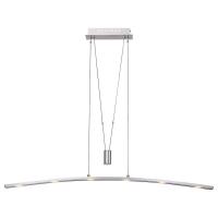 Подвесной светодиодный светильник Globo Mauricio 68024-6Z