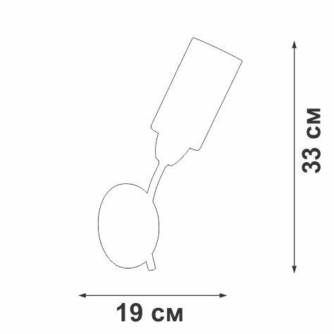 Бра Vitaluce V4188-7/1A Бра Vitaluce V4188-7/1A