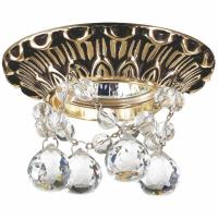 Встраиваемый светильник Novotech Spot Grape 369998