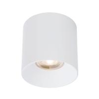 Потолочный светодиодный светильник Nowodvorski Ios Led 8743