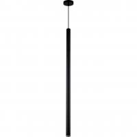 Подвесной светодиодный светильник Stilfort Rodeo 2071/92/01P