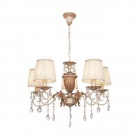 Подвесная люстра Silver Light Pallada 731.51.5