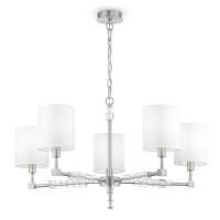 Подвесная люстра Maytoni Cube MOD011PL-05N