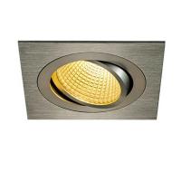 Встраиваемый светодиодный светильник SLV New Tria XL Square Set 114256