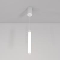 Подвесной светильник Technical P022PL-L10W