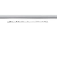 Трековый светодиодный cветильник Paulmann URail Inline Fourty 95292