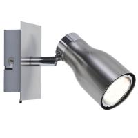 Спот Paulmann Meli 66583