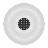 Потолочный светодиодный светильник Ritter Diamond 52314 7