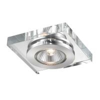 Встраиваемый светильник Novotech Cosmo 369408