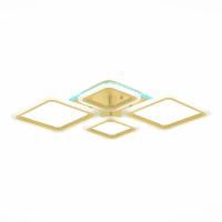 Потолочная светодиодная люстра Evoled Samuro SLE500122-04RGB