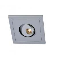 Встраиваемый светодиодный светильник SLV Pho 146214