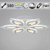 Люстра Reluce 05133-0.3-06 White