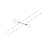 Струнный светодиодный светильник Paulmann 2Line Spot Mick 94203