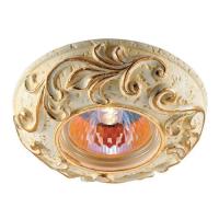 Встраиваемый светильник Novotech SandStone 369565