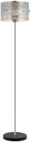 Торшер Stilfort 2177/09/03F, серия Posher