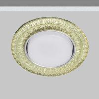 Встраиваемый светильник IMEX IL.0028.2303