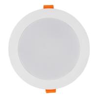 Встраиваемый светодиодный светильник Nowodvorski Kos Led 8778