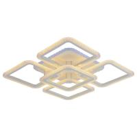 Потолочная светодиодная люстра Profit Light 8087/4+1 WHT