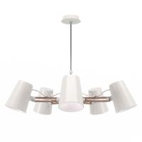 Подвесная люстра Mantra Looker 3770