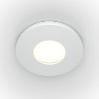 Встраиваемый светильник Technical DL083-01-GU10-RD-W