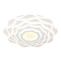 Потолочный светодиодный светильник Omnilux Mottola OML-09607-265