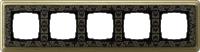 Рамка 5-постовая Gira ClassiX бронза/черный 0215662