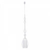 Подвесной светильник Nowodvorski Abi 8865