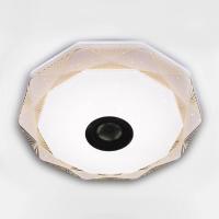 Потолочный светодиодный светильник Ambrella light Orbital Dance F771 CF 72W D510