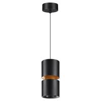 Подвесной светодиодный светильник Novotech Over Aristo 359340