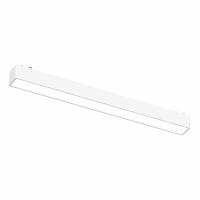 Трековый светодиодный светильник для магнитного шинопровода ST Luce SKYFLAT ST674.536.15