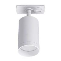 Трековый светильник Lucia Tucci LTP-T008-01GU10-W