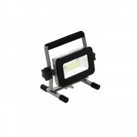 Прожектор светодиодный Eglo Piera 2 20W 98183