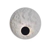 Настенный светодиодный светильник iLedex Moon F099-9W-3000K WH-BK