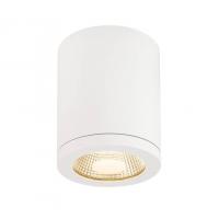 Потолочный светодиодный светильник SLV Enola_C 1000631