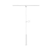 Трековый светодиодный светильник Paulmann NanoRail Tube 94981