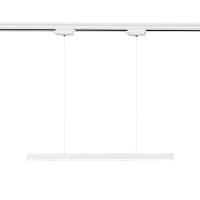 Подвесной трековый светодиодный светильник Ambrella light Track System GL6783