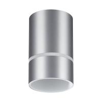 Потолочный светильник Novotech Elina 370733