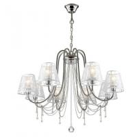 Подвесная люстра Lumion Felikina 3307/8