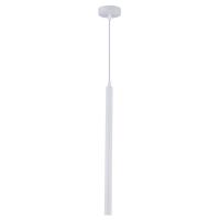 Подвесной светодиодный светильник Stilfort Rodeo 2071/91/01P