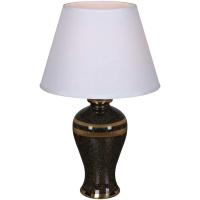 Настольная лампа Reluce 30231-0.7-01